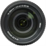 Nikon Nikkor AF-S 18–300 mm f/3,5–6,3G IF-ED DX VR – Image 4