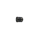 Nikon Nikkor AF-S 24mm f/1,8G ED – Image 4