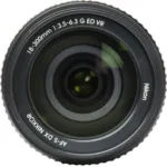Nikon D7500 + AF-S DX NIKKOR 18-300 mm f/3.5-6.3 G ED VR – Image 9