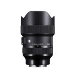 Sigma Art 14-24 mm F/2.8 DG DN - Sony E – Image 3