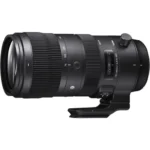 Sigma 70-200 mm f/2.8 DG OS HSM Sports - Nikon F – Image 2