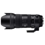 Sigma 70-200 mm f/2.8 DG OS HSM Sports - Nikon F – Image 3