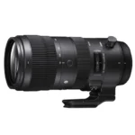 Sigma 70-200 mm f/2.8 DG OS HSM Sports - Nikon F – Image 4