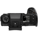 Fujifilm X-H2 + Fujinon XF 16-80mm F/4.0 R OIS WR – Image 5