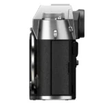 Fujifilm X-T50 Silver + Fujinon XC 15-45mm f/3.5-5.6 OIS PZ – Image 7