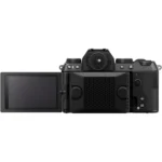 Fujifilm X-S20 + Fujinon XF 16-50mm F/2.8-4.8 R LM WR – Image 5