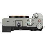 Sony Alpha 7C Body - Silver – Image 6