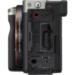 Sony Alpha 7C Body - Silver – Image 9