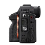 Sony Alpha 1 Body – Image 6
