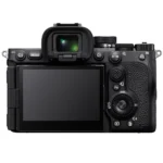 Sony Alpha 7R V Body – Image 3