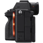 Sony Alpha 7R V Body – Image 4