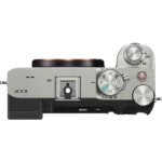 Sony Alpha 7CR Body - Silver – Image 4