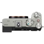 Sony Alpha 7C II Body - Silver – Image 3