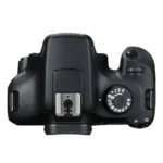 Canon EOS 4000D + Canon EF-S 18-55 mm f/3,5-5,6 DC III – Image 4