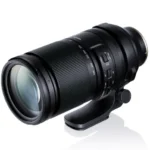 Tamron 150–500 mm f/5–6,7 Di III VC VXD - Nikon Z