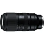 Tamron 50–400 mm F/4.5–6.3 Di III VC VXD (Nikon Z) – Image 2