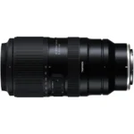Tamron 50–400 mm F/4.5–6.3 Di III VC VXD (Nikon Z) – Image 4
