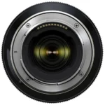 Tamron 50–400 mm F/4.5–6.3 Di III VC VXD (Nikon Z) – Image 6