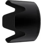Nikon Z 100–400 mm f/4,5–5,6 VR S – Image 5