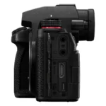 Panasonic Lumix DC-S5 M2 + Lumix S 20-60mm F/3.5-5.6 + Lumix S 50mm F/1.8 – Image 5