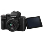Panasonic Lumix DC-G100D + Panasonic Lumix G Vario 12-32mm f/3.5-5.6 – Image 6